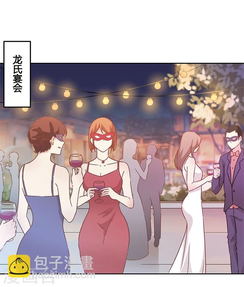 第36话-第37话