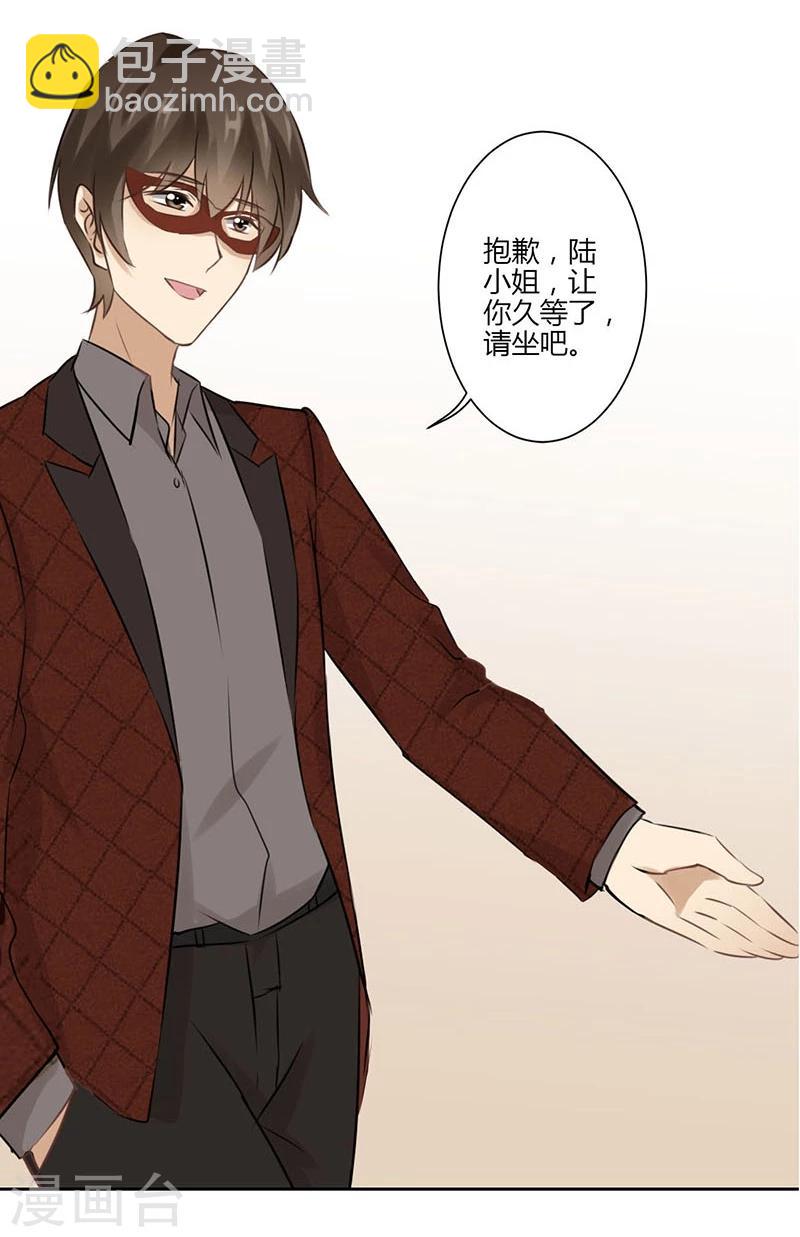 第38话-第39话
