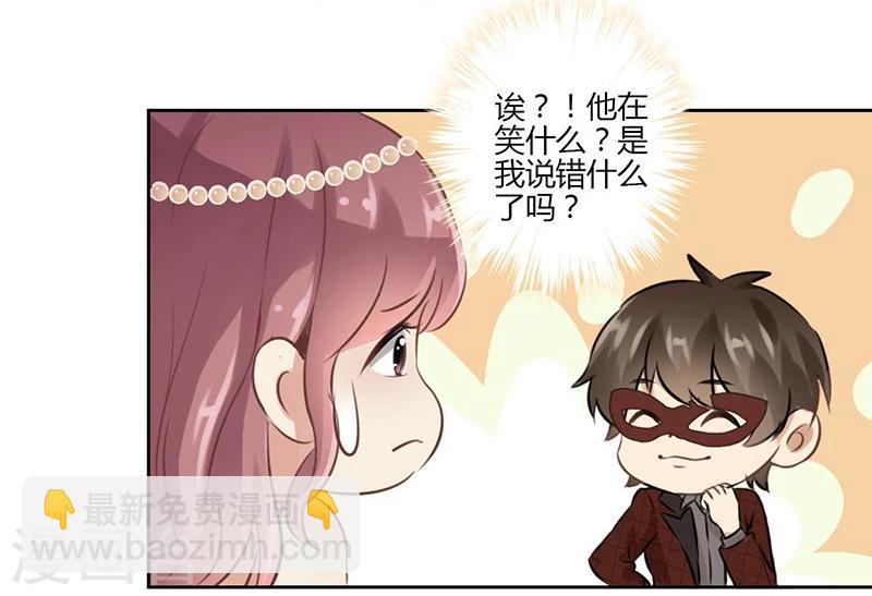 第38话-第39话