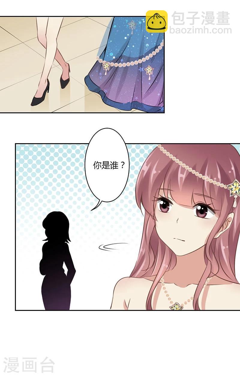 第38话-第39话