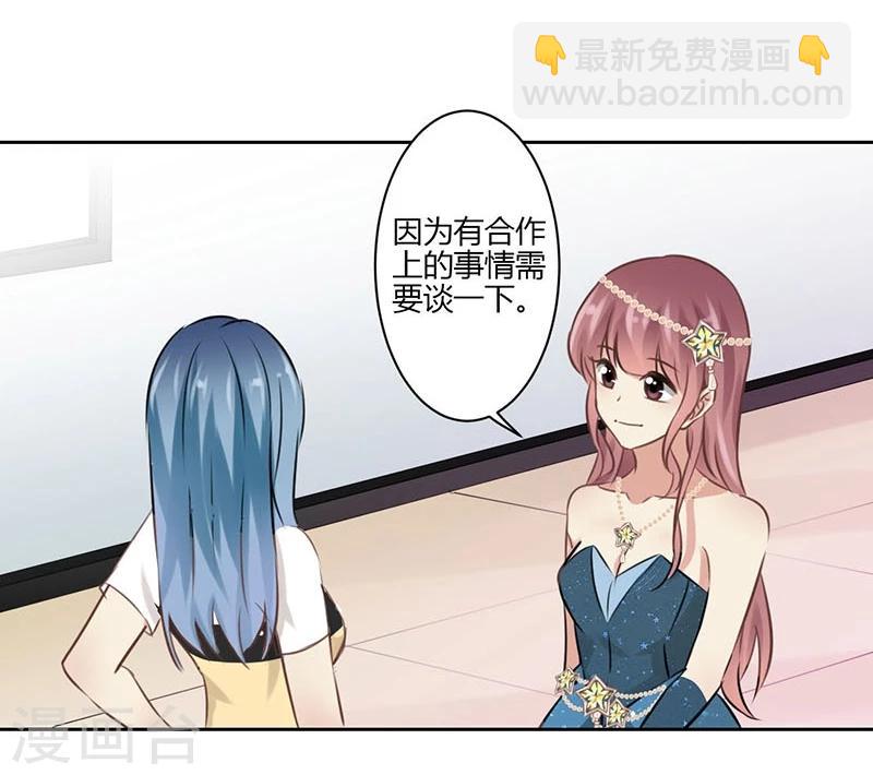 第38话-第39话