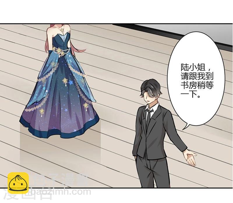 第38话-第39话