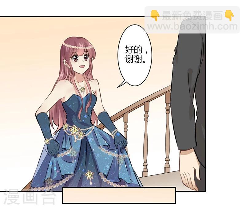 第38话-第39话