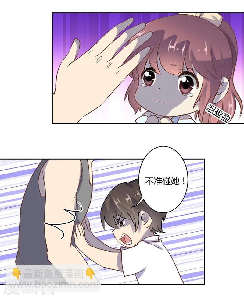 第40话-第41话