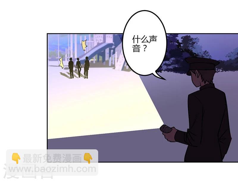 第40话-第41话