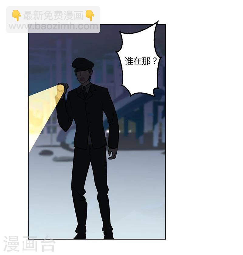 第40话-第41话