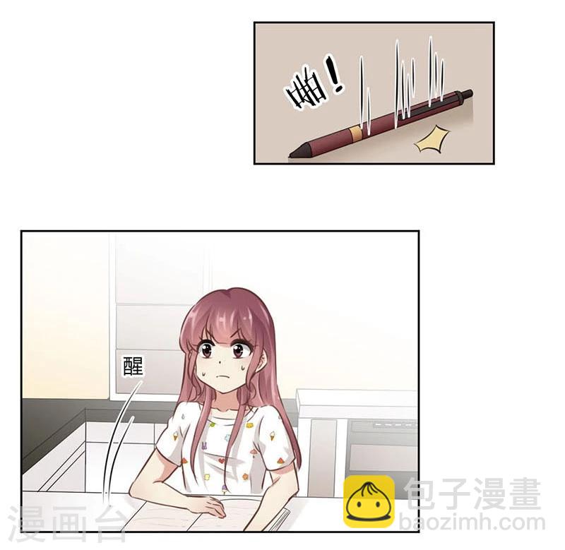 第40话-第41话