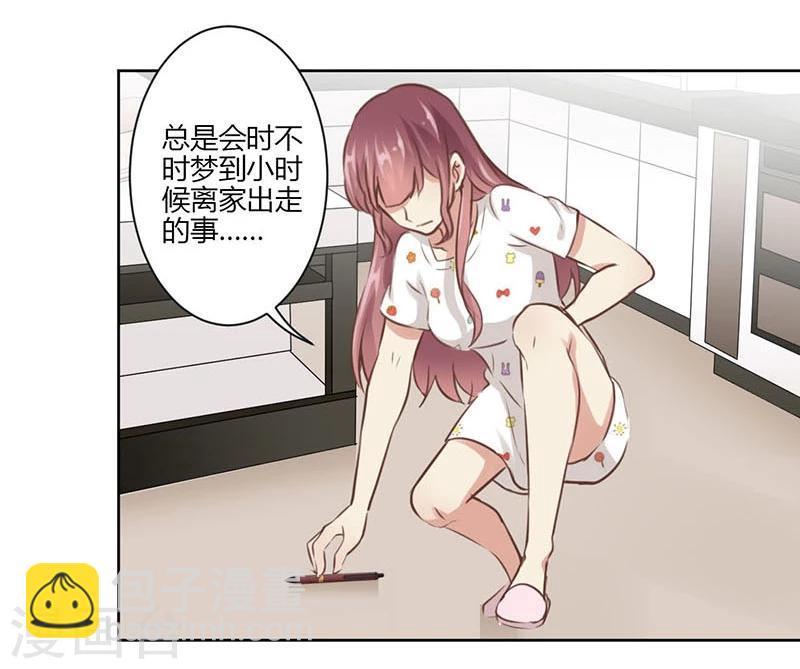 第40话-第41话