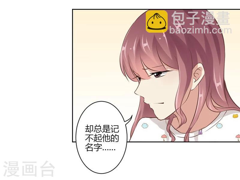 第40话-第41话