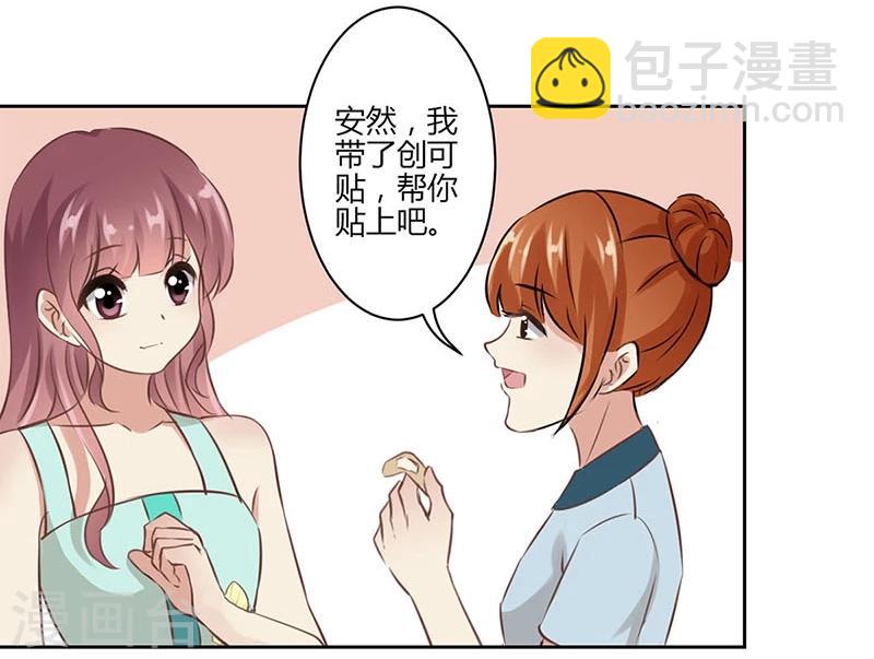 第42话-第43话