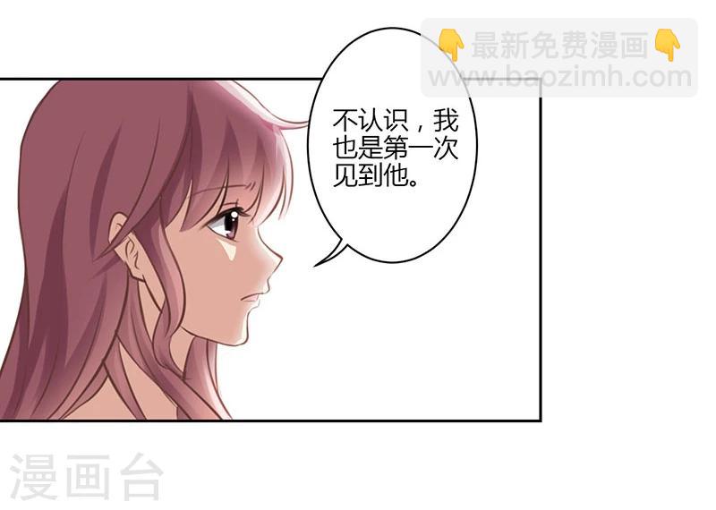 第42话-第43话