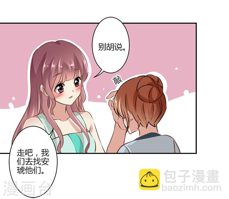 第42话-第43话