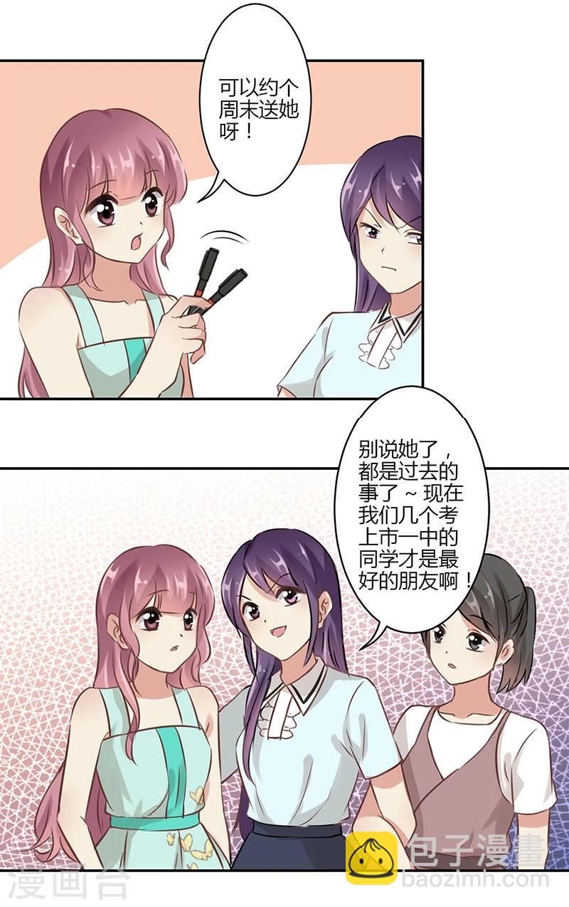 第42话-第43话