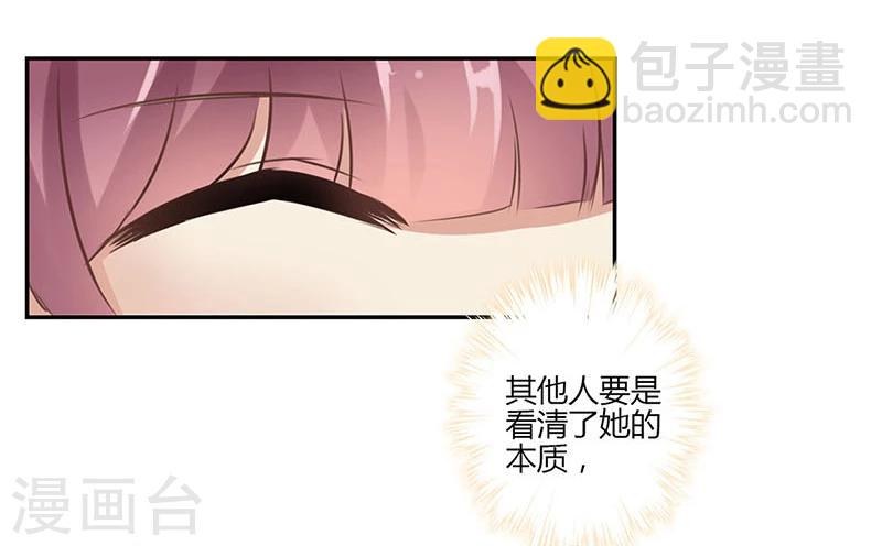 第42话-第43话