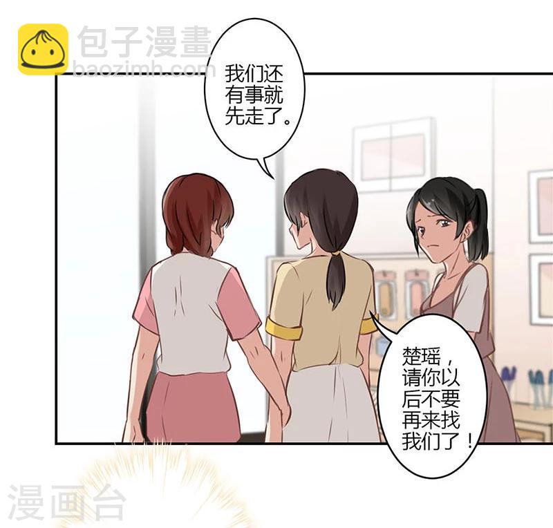 第42话-第43话