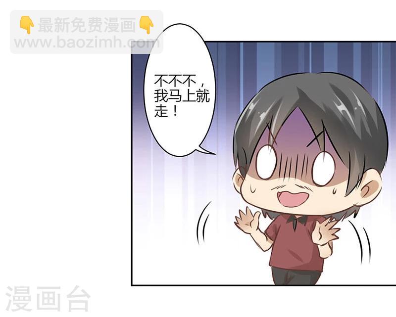 第42话-第43话