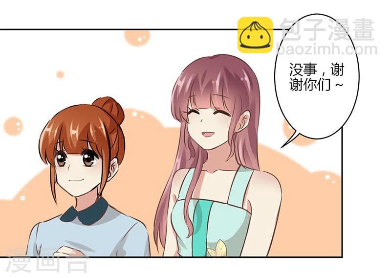 第42话-第43话
