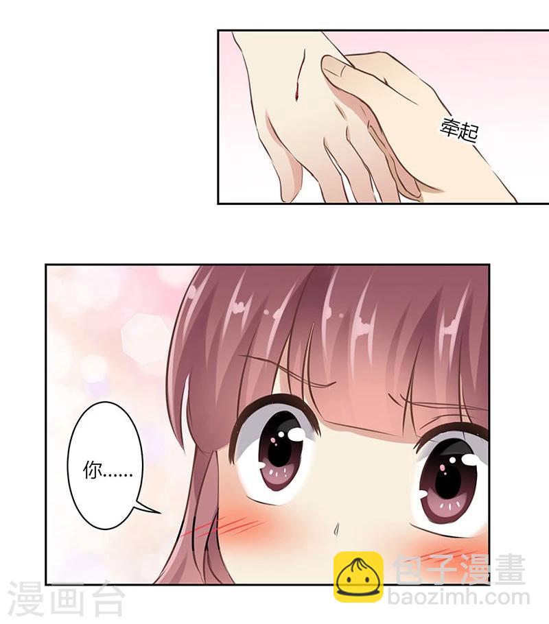 第42话-第43话