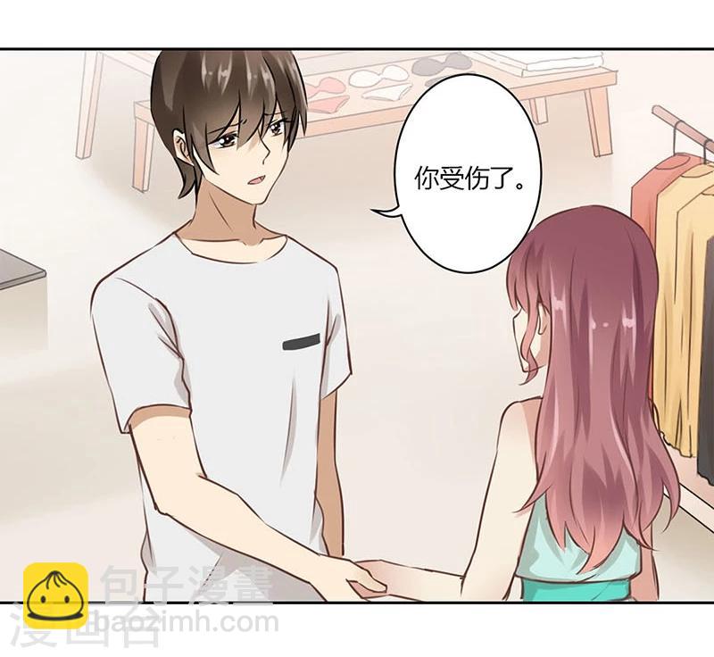 第42话-第43话