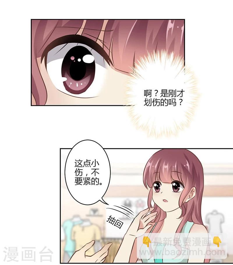 第42话-第43话