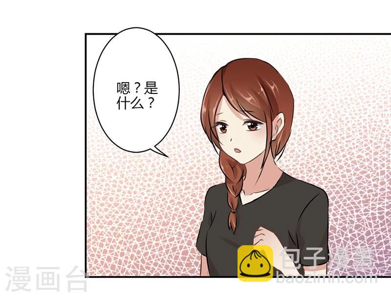 第44话-第45话