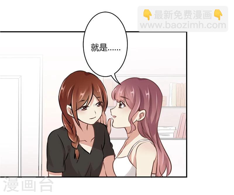第44话-第45话