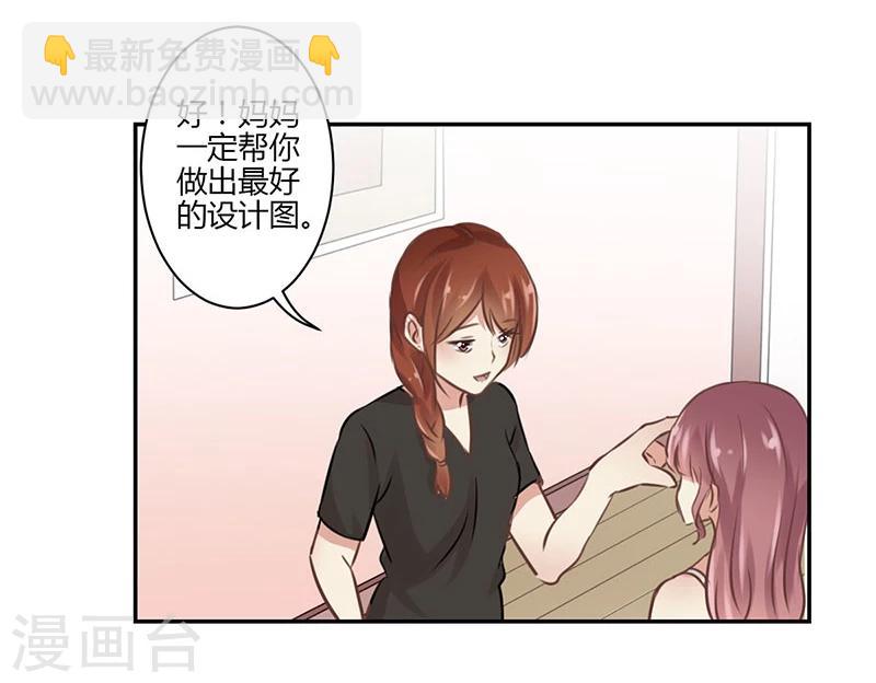 第44话-第45话