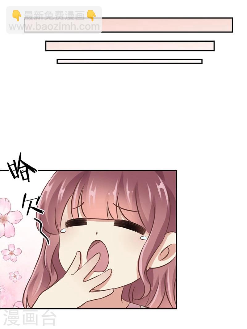 第44话-第45话