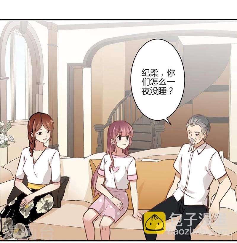 第44话-第45话