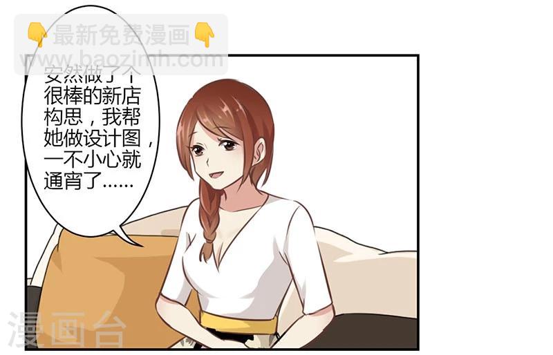 第44话-第45话