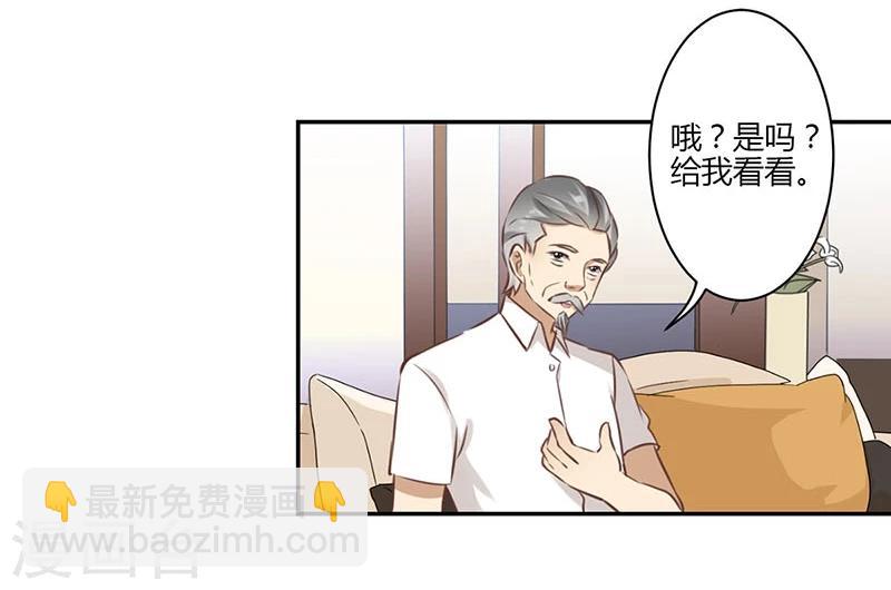 第44话-第45话