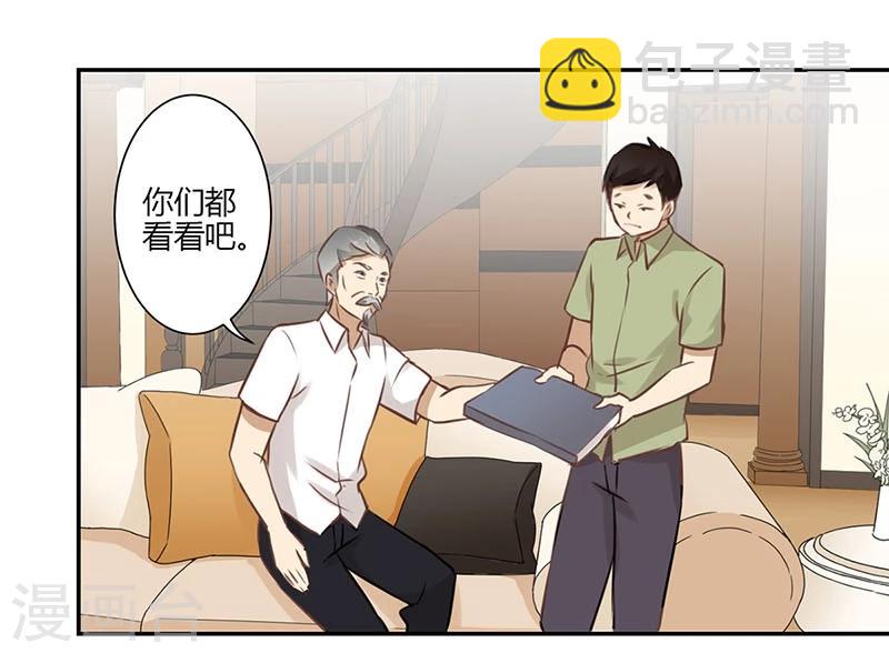第44话-第45话