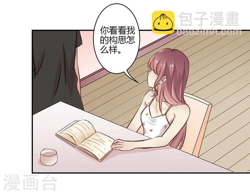 第44话-第45话