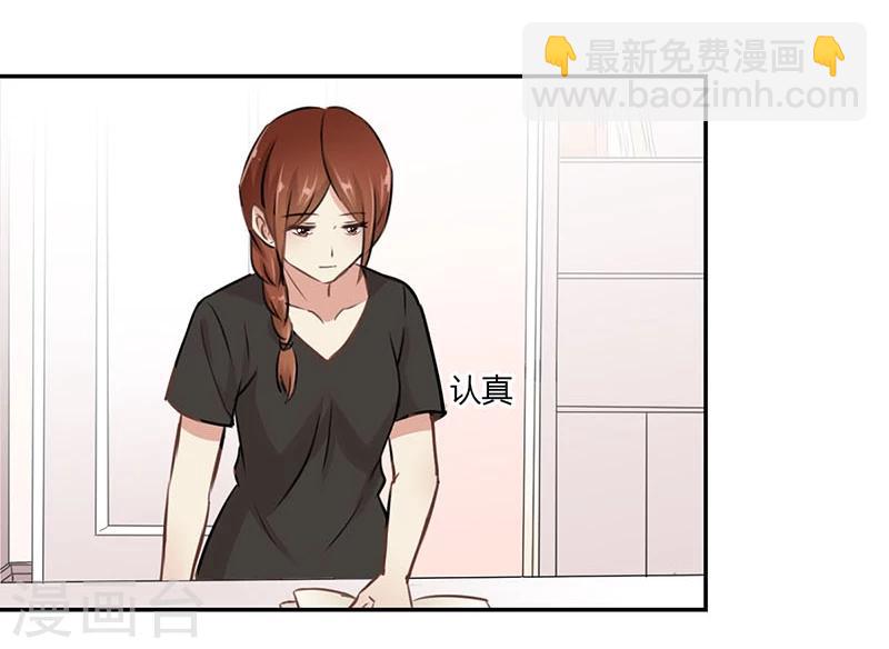 第44话-第45话