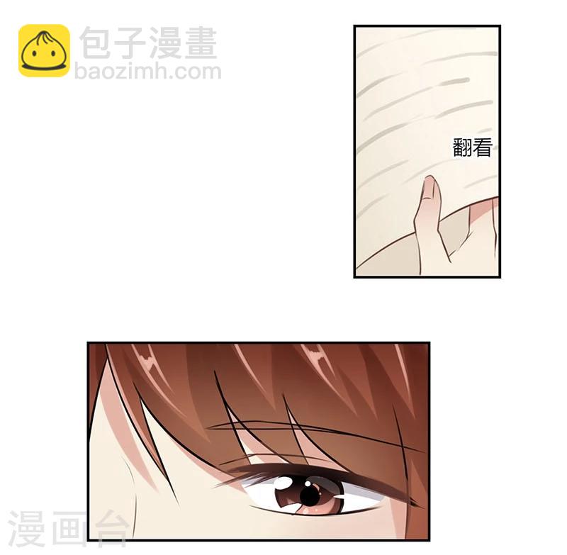 第44话-第45话