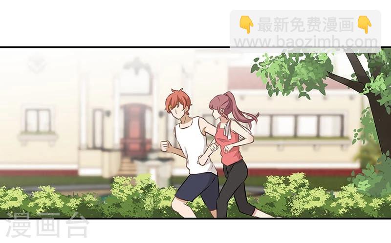 第46话-第47话