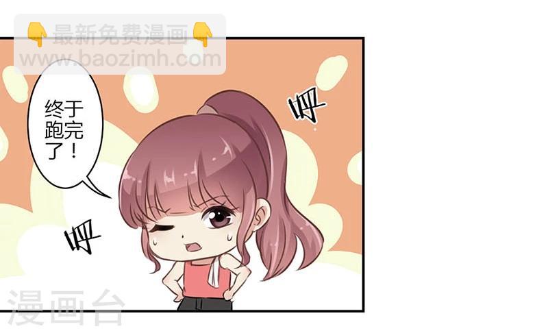 第46话-第47话