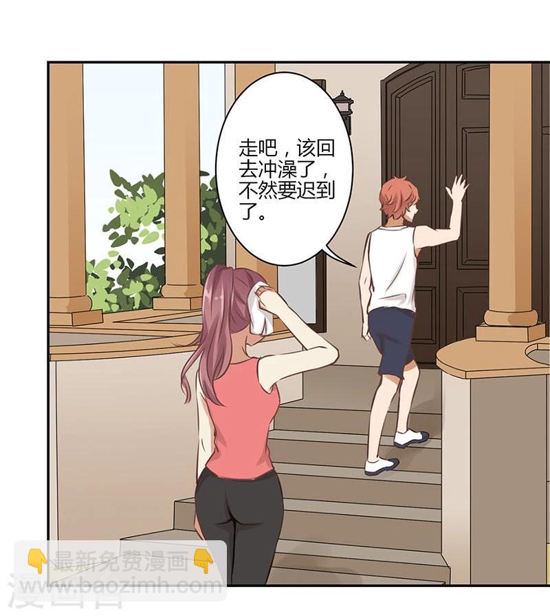 第46话-第47话