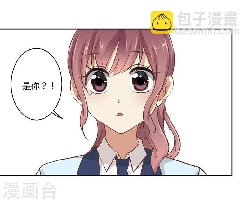 第46话-第47话