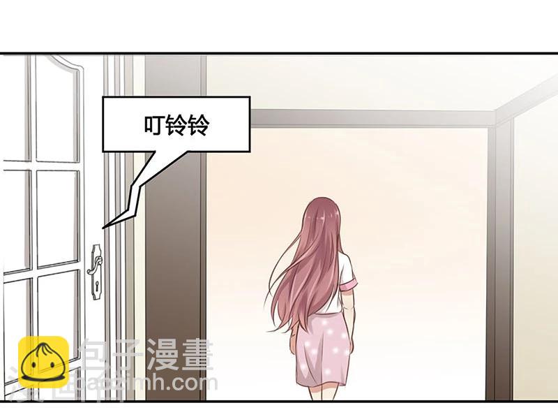 第46话-第47话