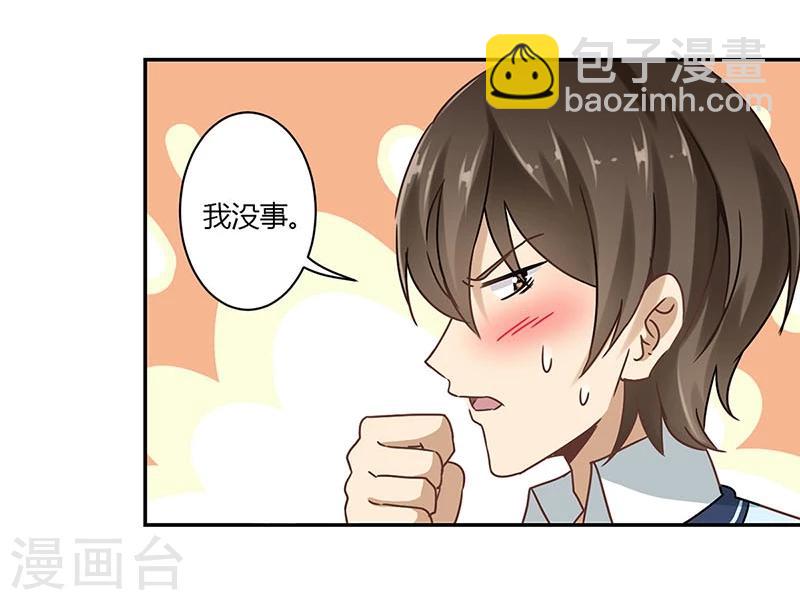 第48话-第49话