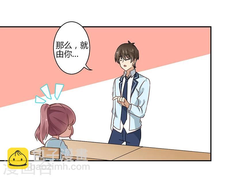 第48话-第49话