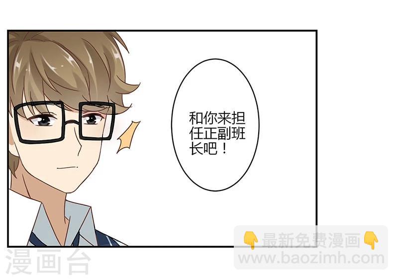 第48话-第49话