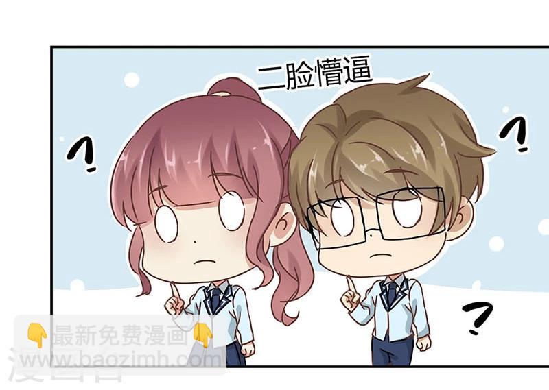 第48话-第49话