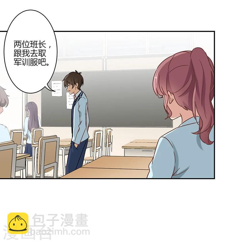 第48话-第49话