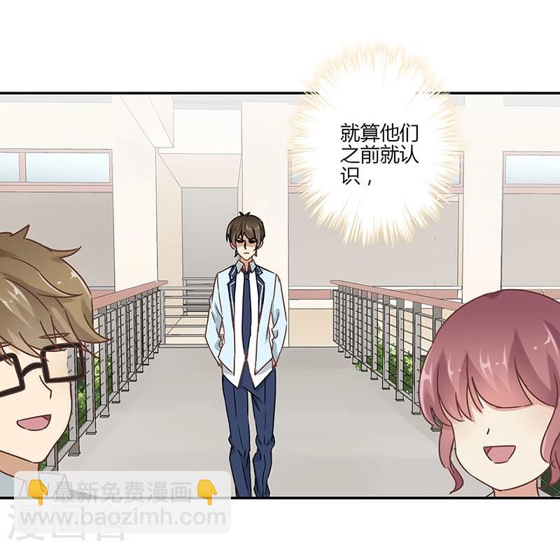 第48话-第49话