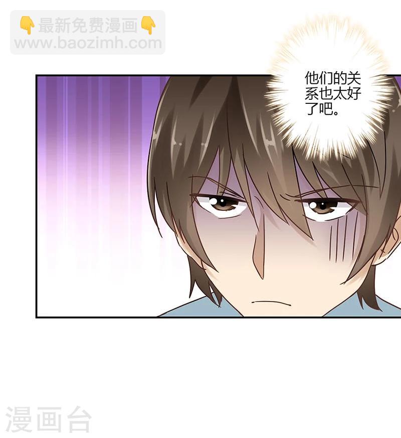 第48话-第49话