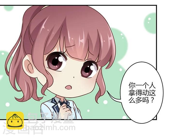 第48话-第49话