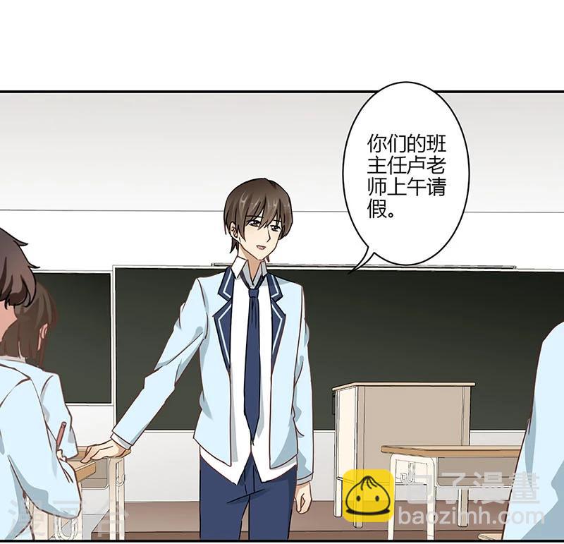 第48话-第49话
