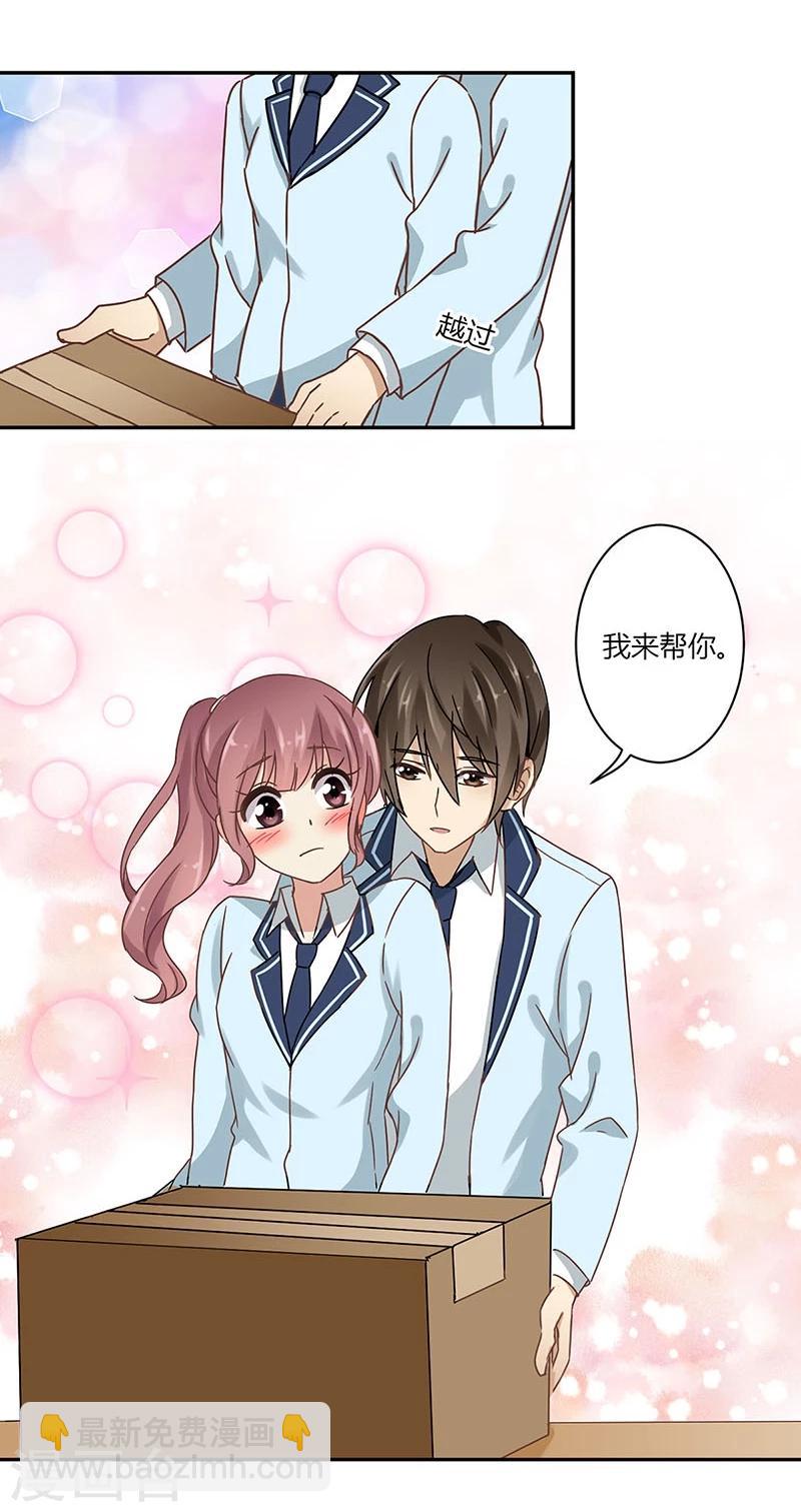 第48话-第49话
